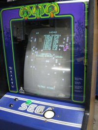 (image for) Centipede Video Game by Atarii 1980