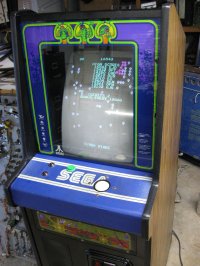 (image for) Centipede Video Game by Atarii 1980