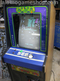 (image for) Centipede Video Game by Atarii 1980