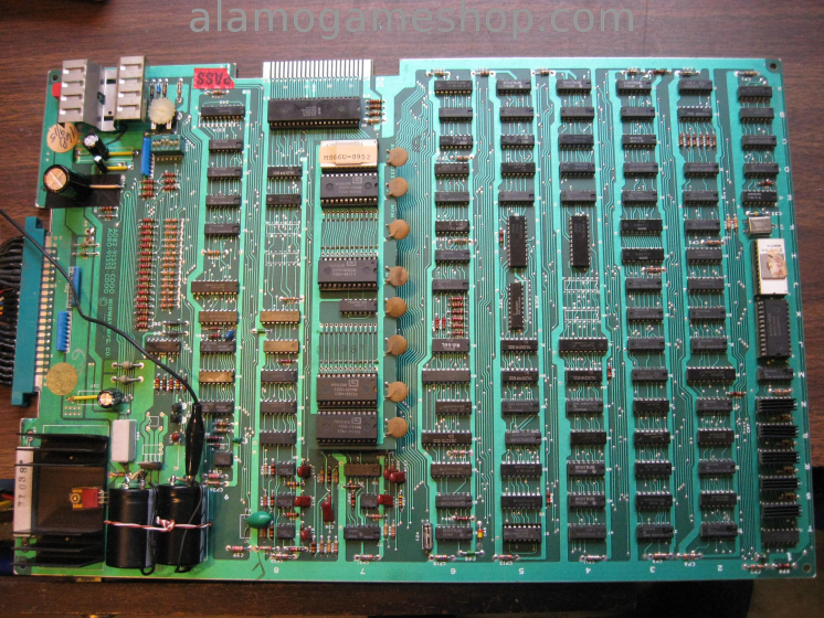 (image for) Galaxian video game by Midway 1979