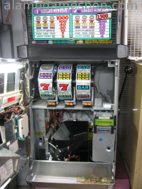 (image for) IGT Triple Diamond slot model s2000
