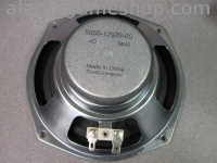 (image for) Speaker 6" 4 ohm 25 watt