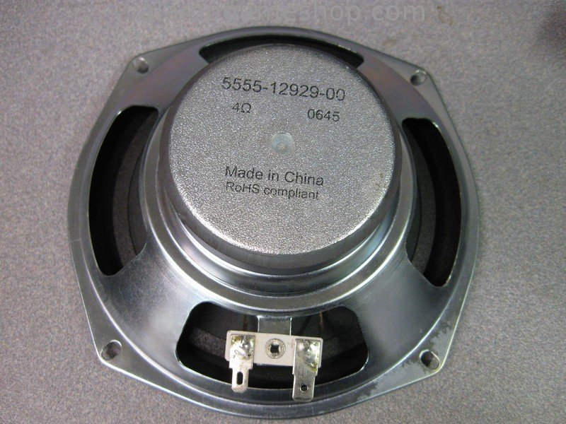 (image for) Speaker 6" 4 ohm 25 watt