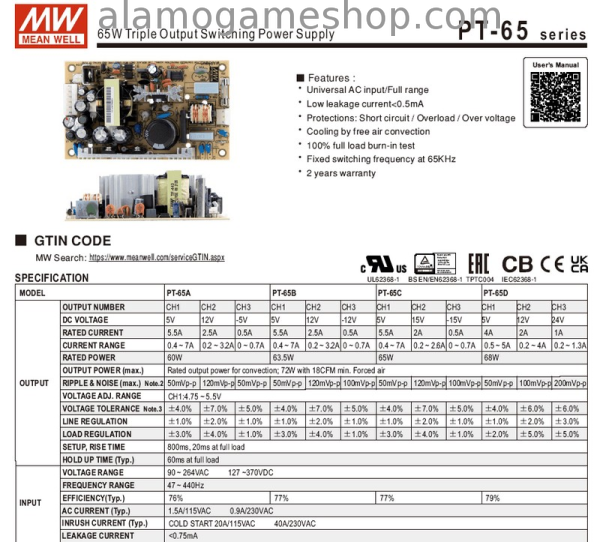 (image for) Open Frame Power Supply 5v, 12v, -12v