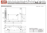 (image for) Power Supply 4amp 5v and 1amp 12v